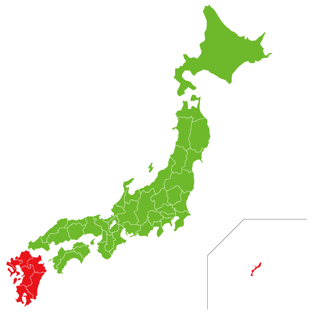 九州・沖縄地方